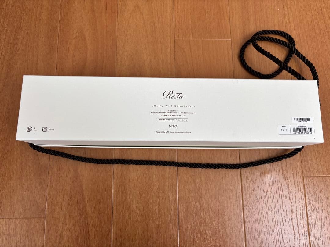 リファビューティックストレートアイロン　ReFa