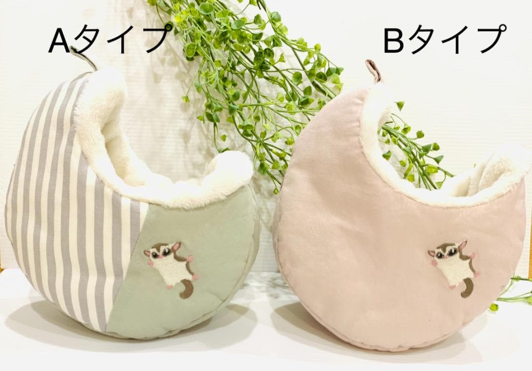 ももんがゆりかご　オーダーページ　ハンドメイド