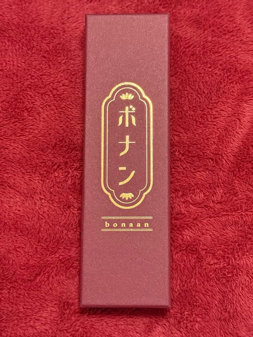 ボナンペン 真鍮金具 未使用品 花梨瘤 ( 野原工芸 工房楔 こぶた工房 )