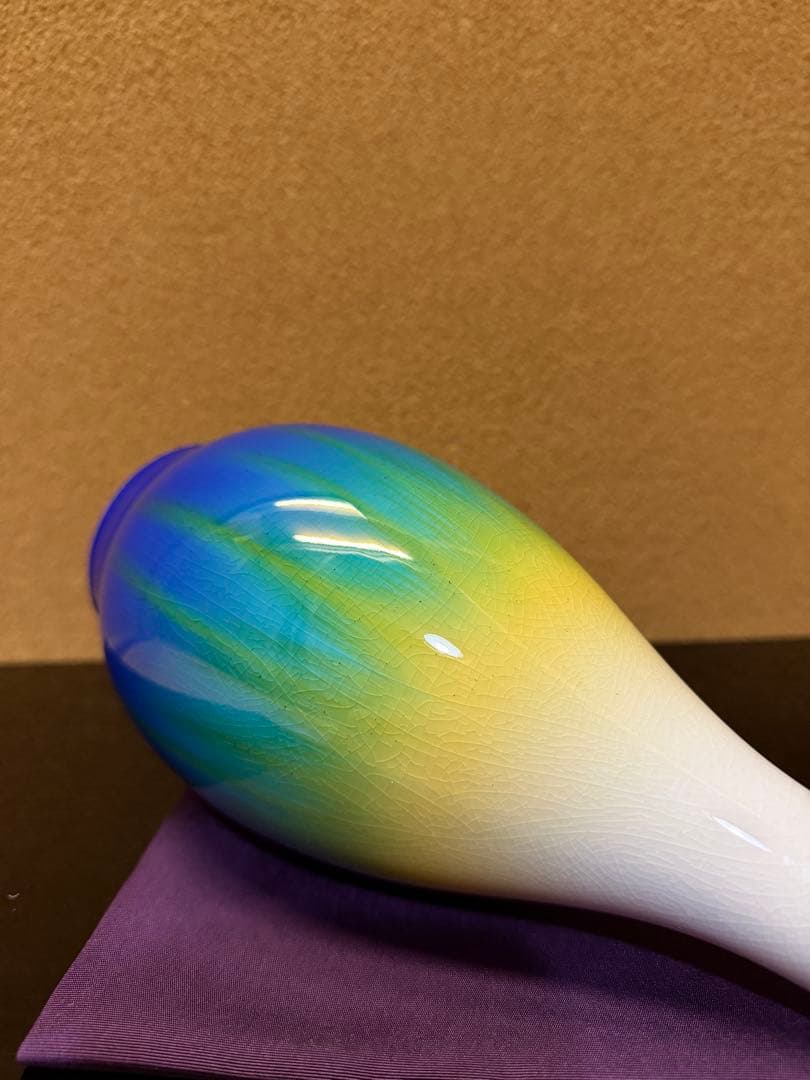 九谷焼　四代徳田八十吉　瑞穂　花入　共箱