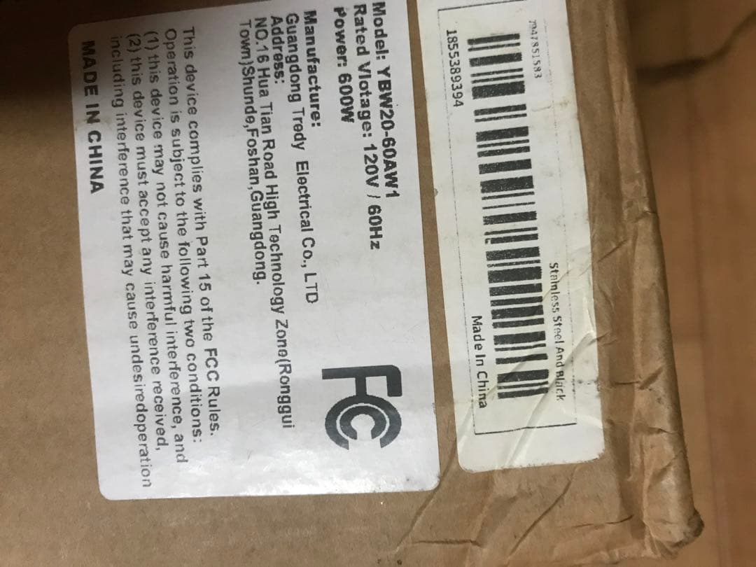 キッチン家電 pressure cooker agreea