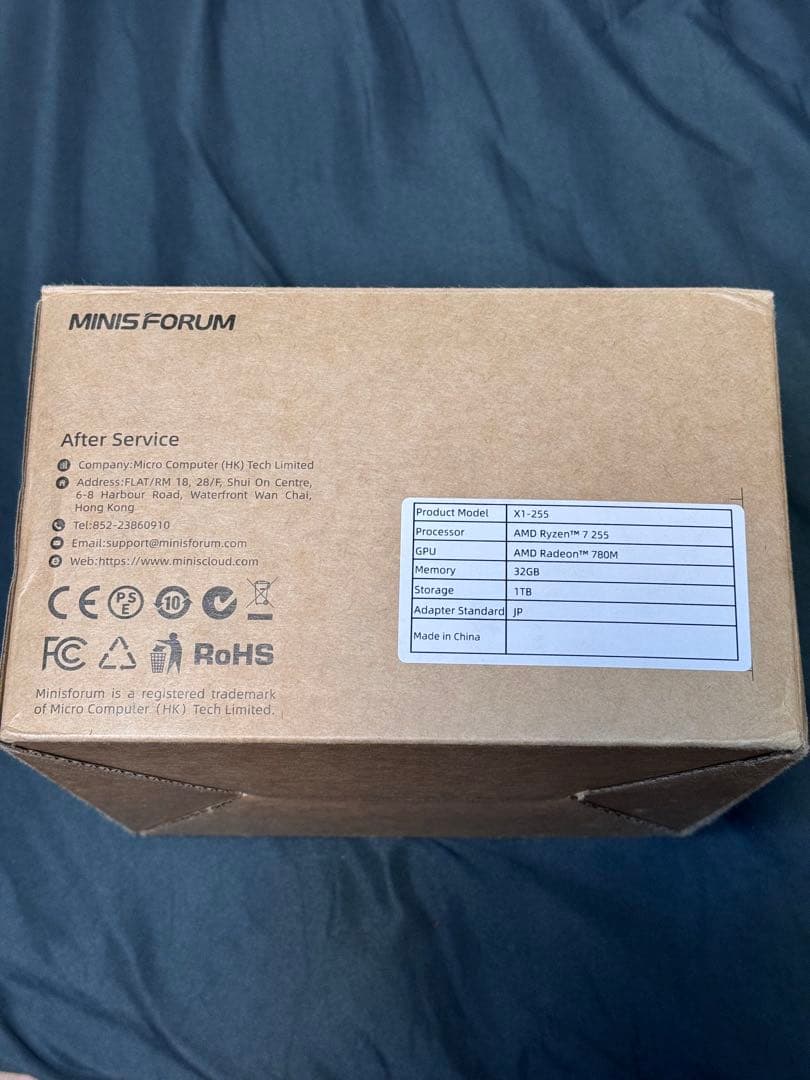 ミニPC MINISFORUM AI X1 Ryzen7 255 32GB1TB