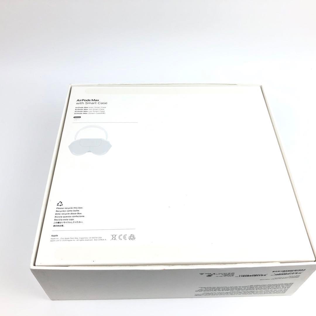 ほぼ未使用 Apple AirPodsMax A3184 ヘッドホン