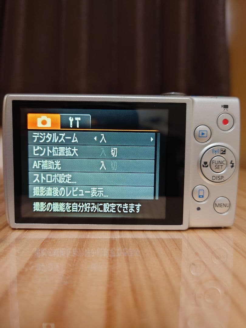 ★実用美品★ Canon キャノン IXY 630 コンパクトデジタルカメラ