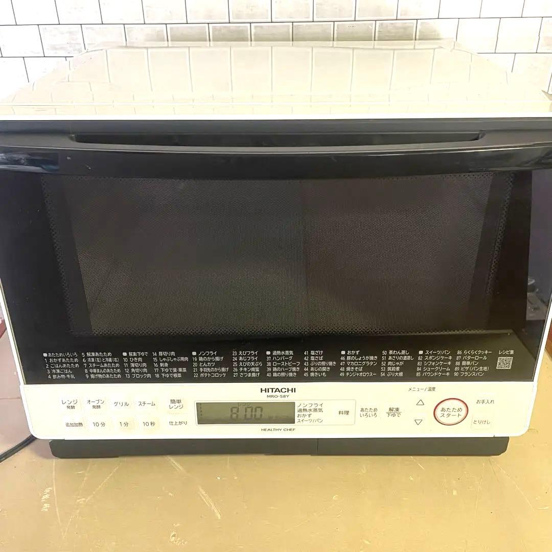 超美品‼️オーブンレンジ 日立　電子レンジ 2020年製　S8Y
