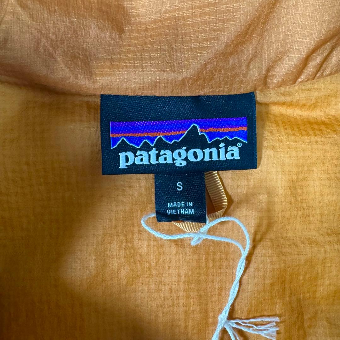 新品 パタゴニア Zip Pullover フーディニ スタッシュ SP24