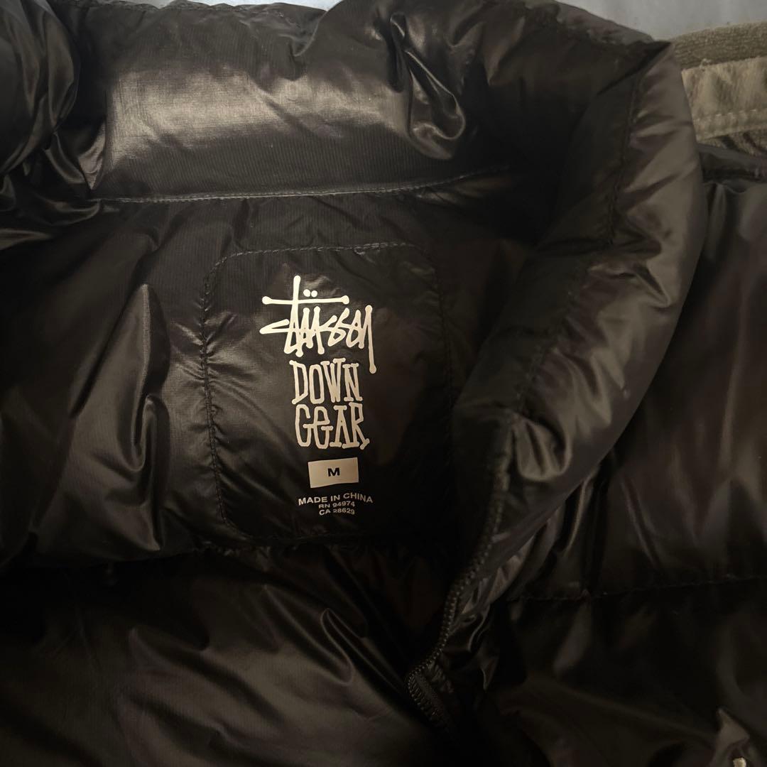 ストゥーシーダウン