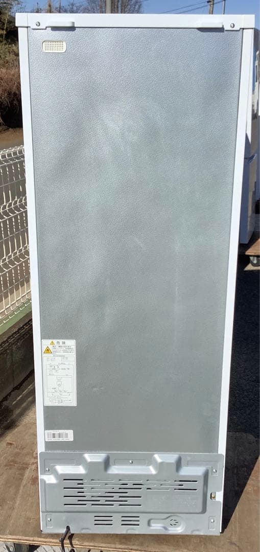 東芝 2ドア冷凍冷蔵庫 GR-S15BS(W) 153L 2021年製