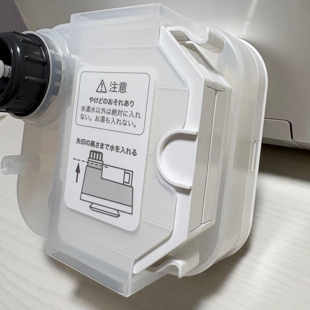 サキナ ルルシェ SAQINA Lulucie 美顔器LEDライト付 動作確認済