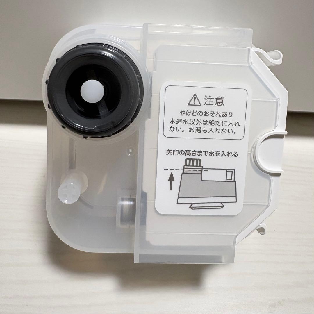 サキナ ルルシェ SAQINA Lulucie 美顔器LEDライト付 動作確認済