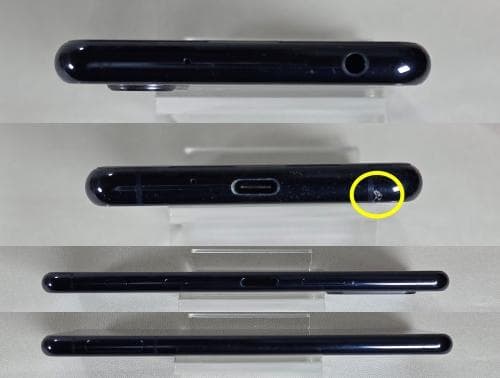 Xperia 5 II SOG02 au　ネットワーク利用制限◯