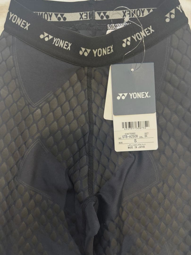 YONEX レディース ロングスパッツ アンダーウェア Sサイズ 黒 新品未使用