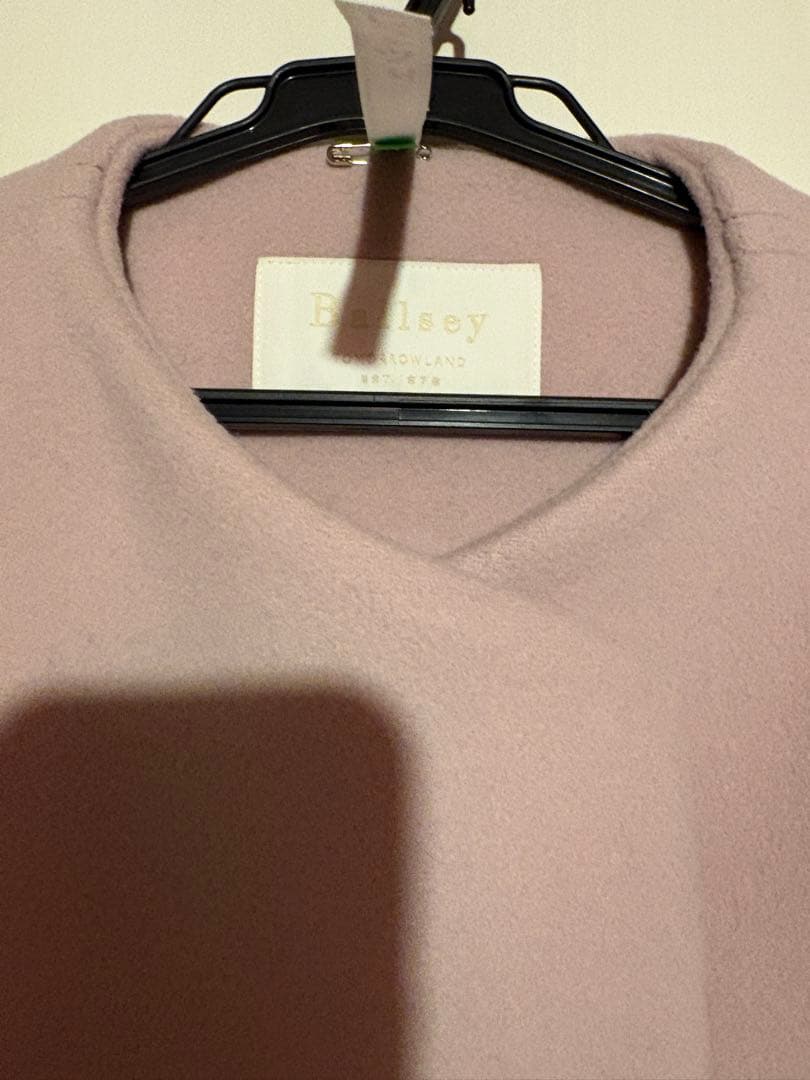 Tomorrowland ballsey コクーンコート