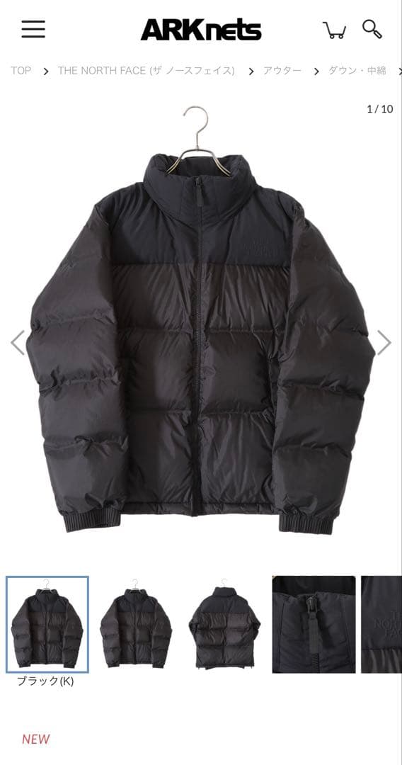 極美品GORE TEX THE NORTH FACE ブラックダウンジャケット