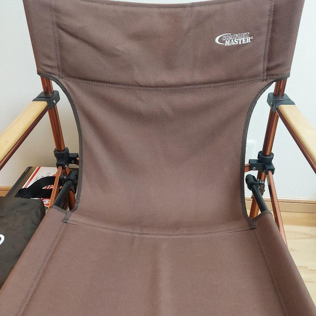 Coleman 3ウェイ　コットンキャンバスチェア