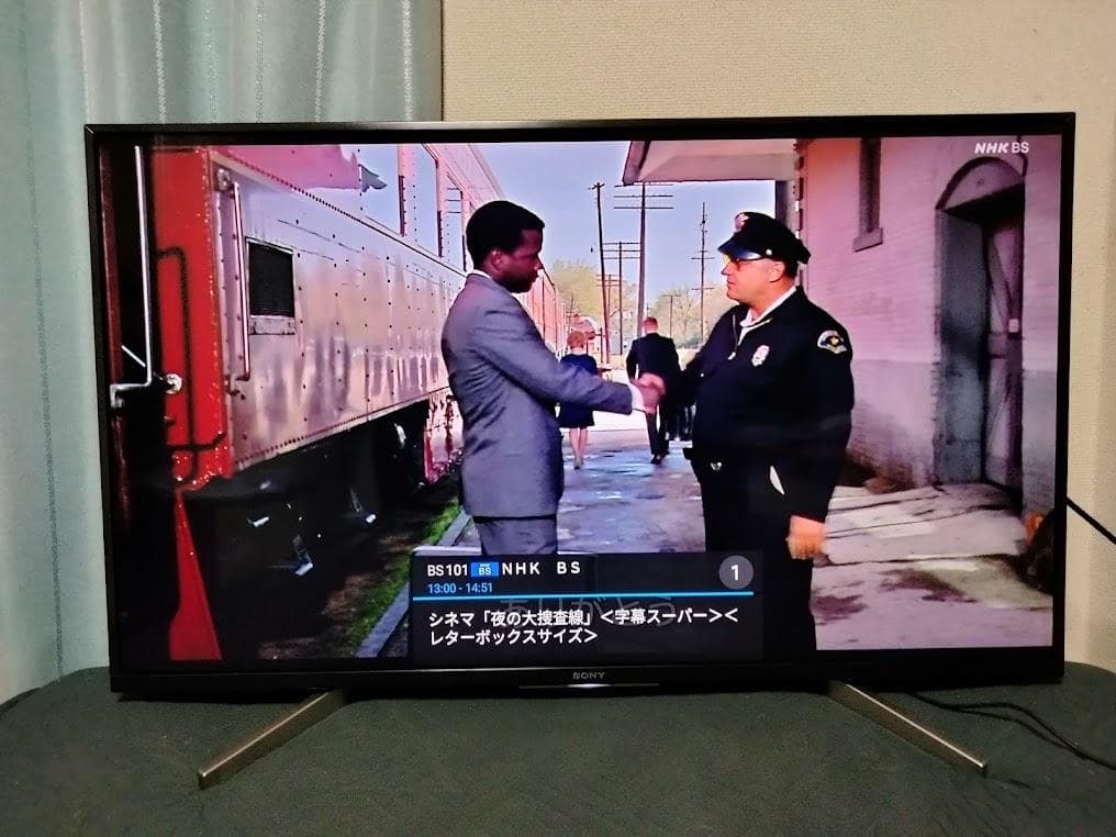 テレビ LUKE