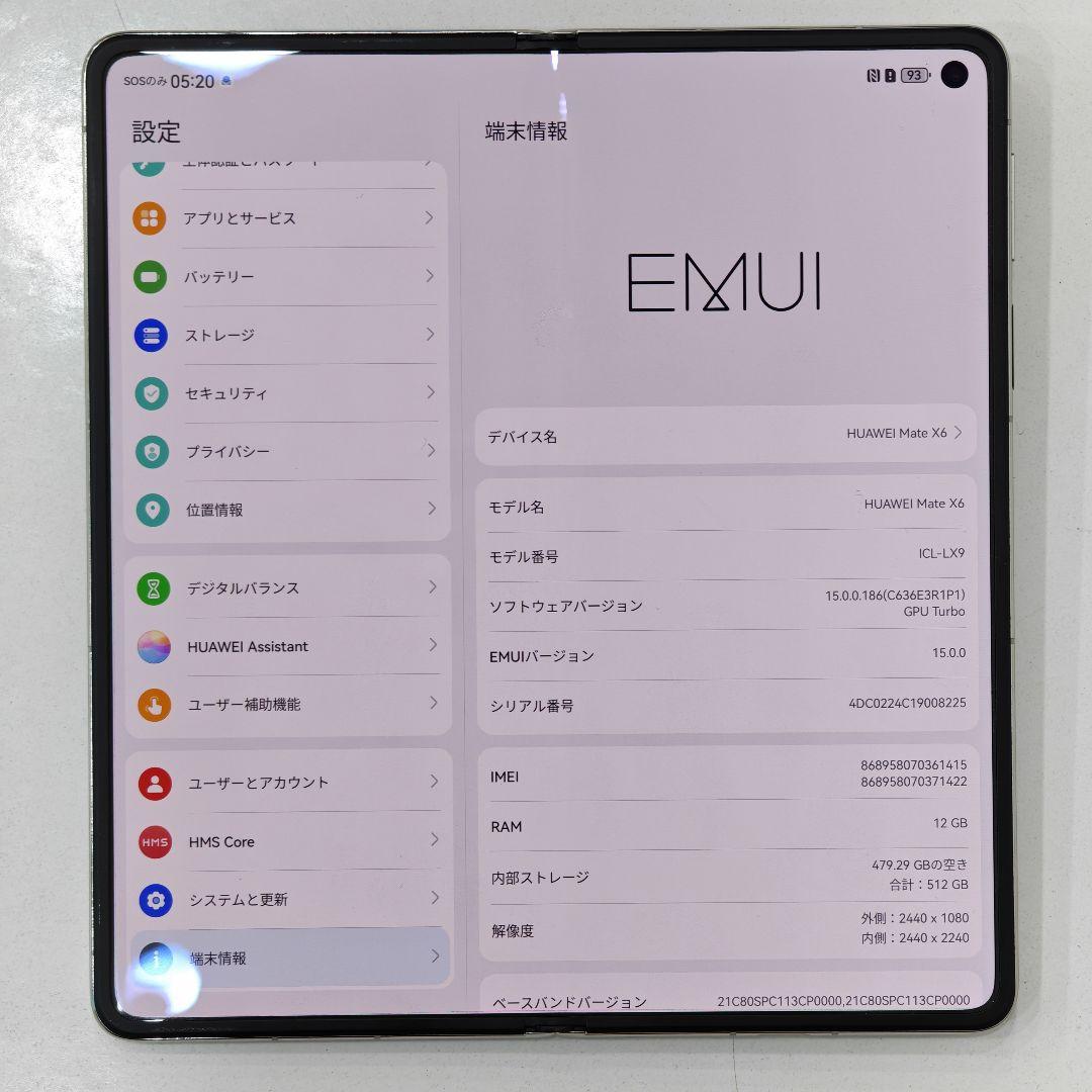 スマートフォン本体 HUAWEI Mate X6 Nebuloa Red 512GB Global