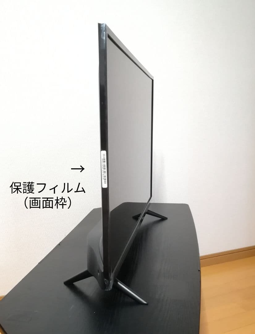 【Fire tv stick付属／すぐ視聴セット】2020年製 液晶テレビ