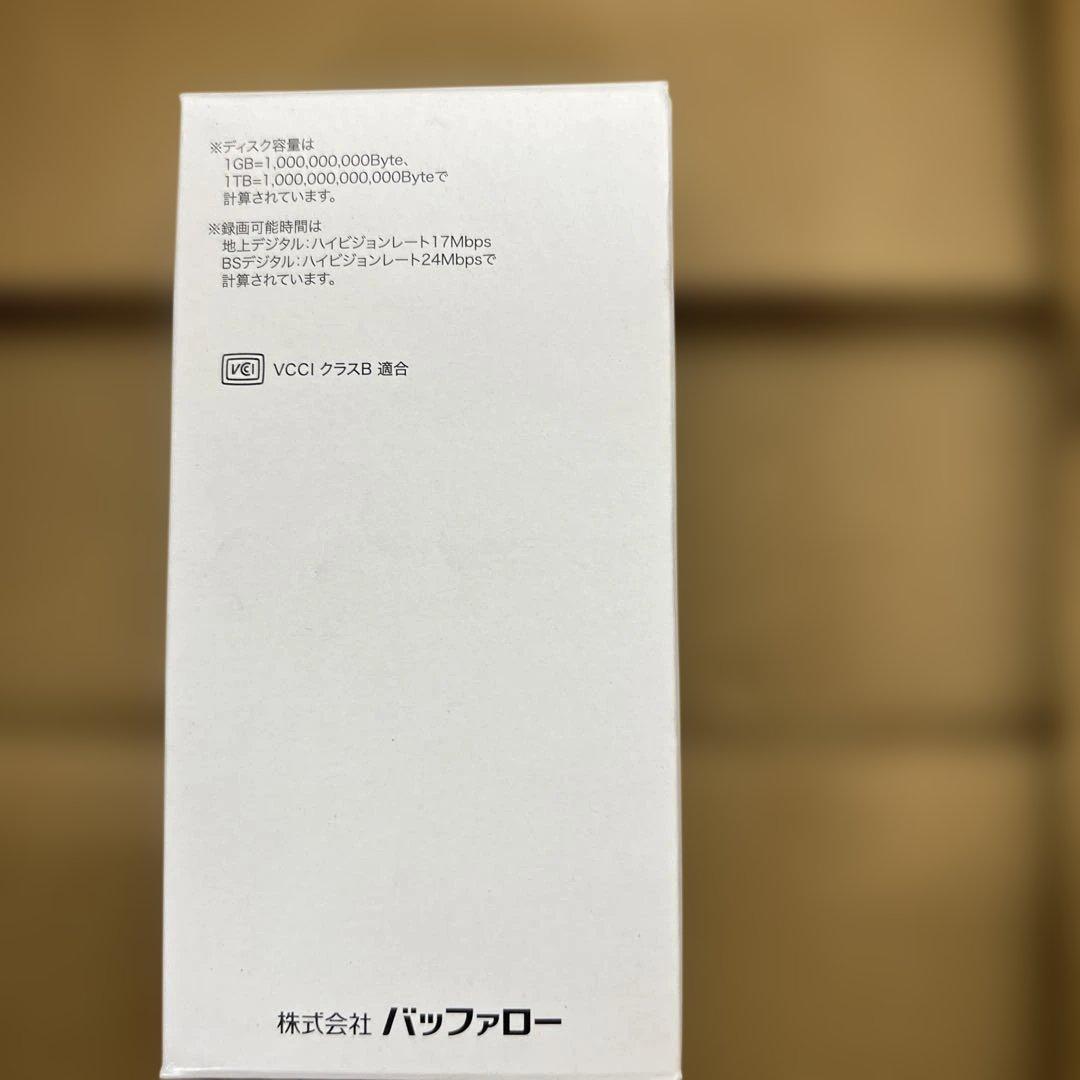 最後1点　505 未開封　バッファロー SSD 外付け 1TB