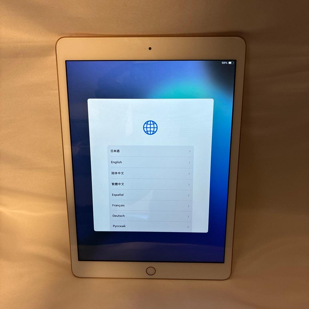 【Wi-Fiモデル】 iPad8 32GB ゴールド 第8世代 A2270