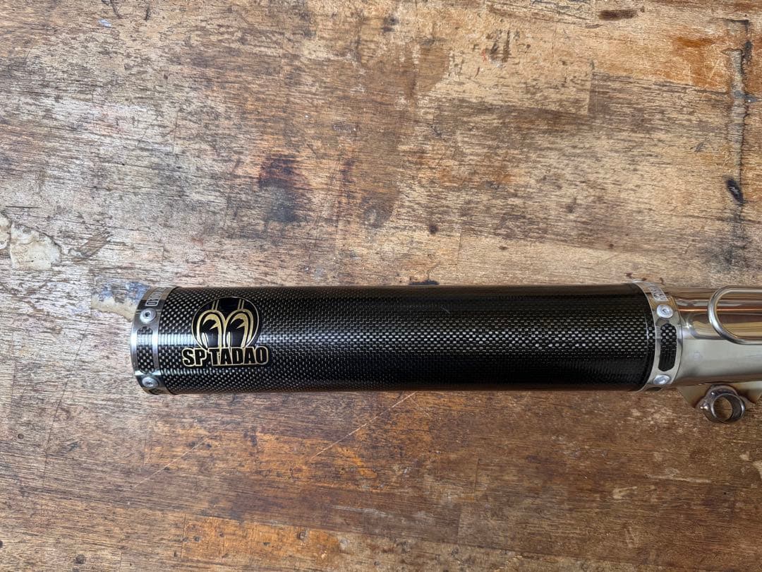 ハンターカブJA65 SP忠男 ピュアスポーツカーボンマフラー