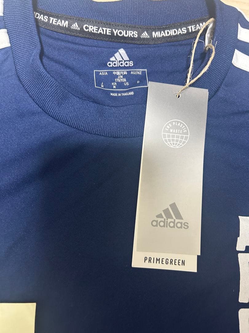 日体大 練習着サッカーシャツ・ショーツセット M 値段交渉あり 新品