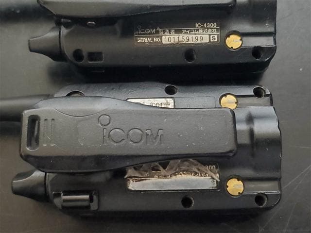 ICOM トランシーバー IC-4300 2台 無線機 10