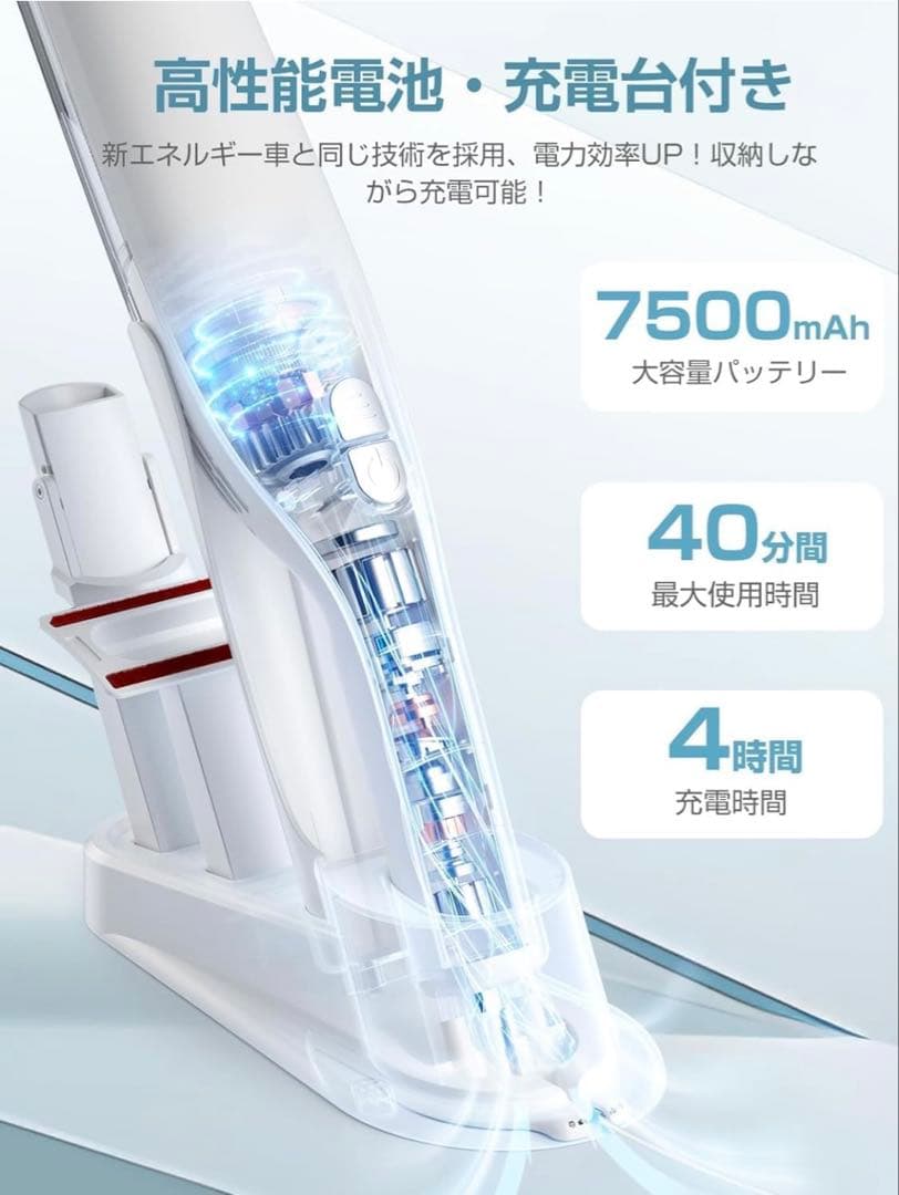 掃除機 コードレス スティックク リーナー ハンディ サイクロン式 充電式