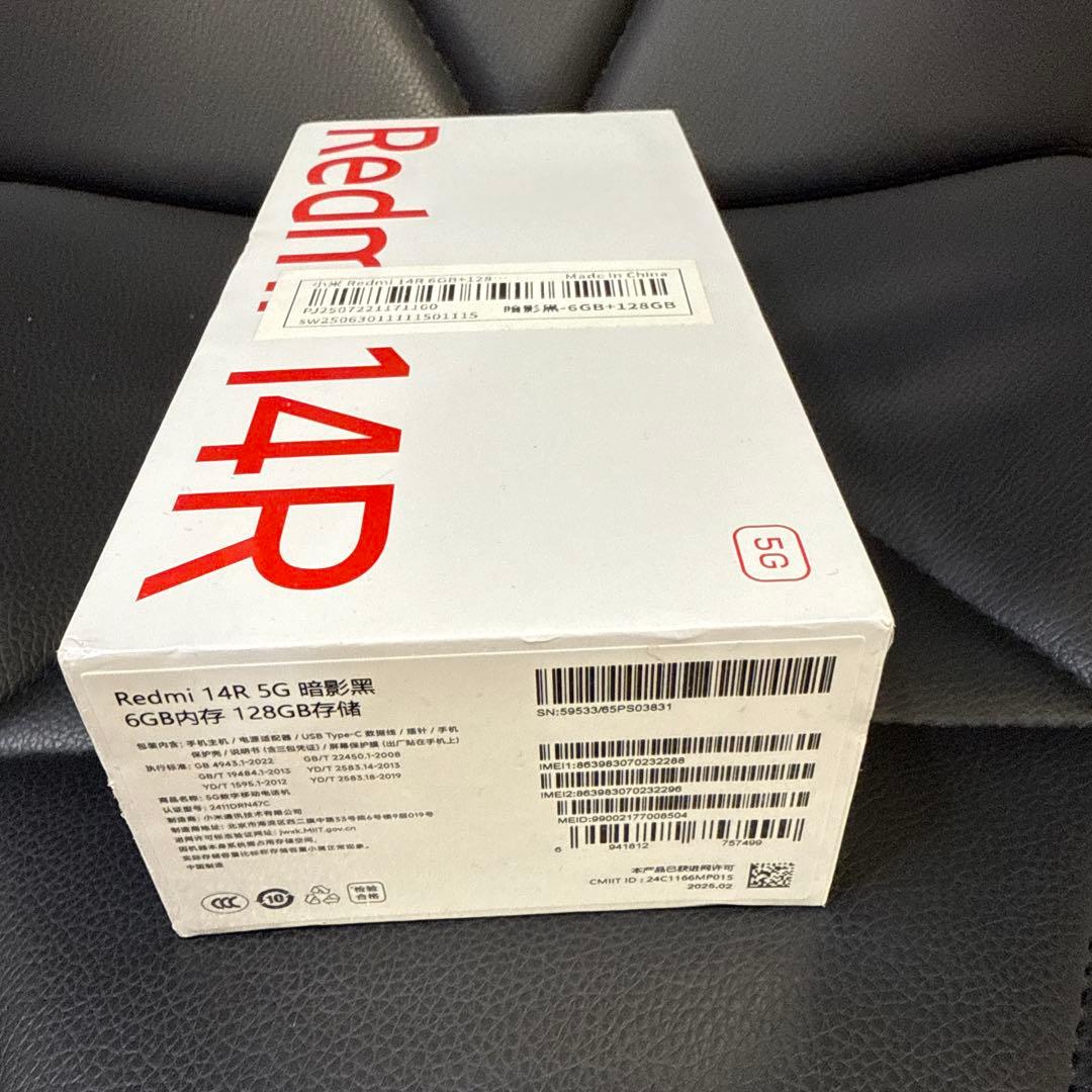 Redmi 14R 5G 本体 6GB/128GB 暗影黒 色中国国内版
