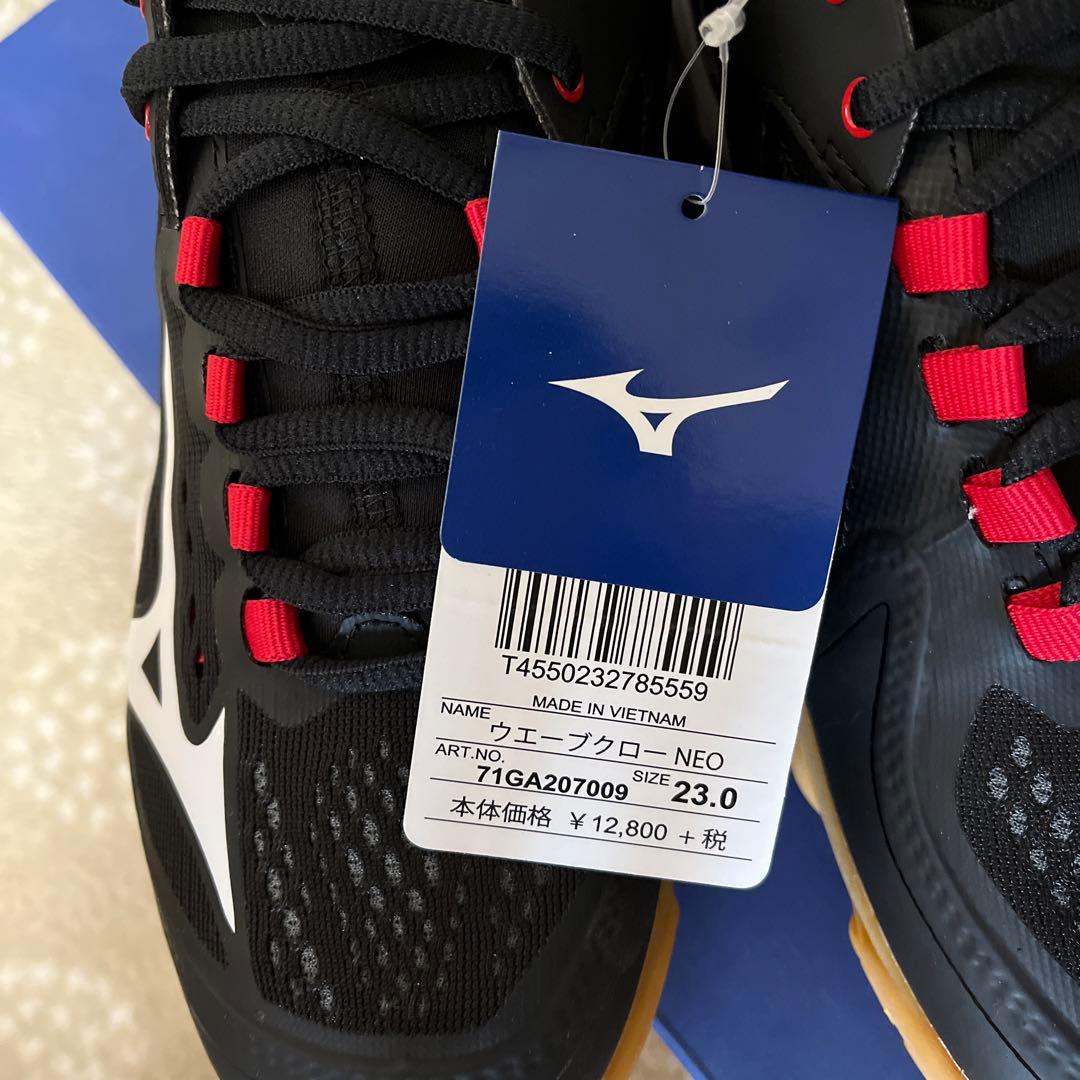 新品・タグ付き・箱入り♪ ミズノ　バドミントンシューズ　23.0cm