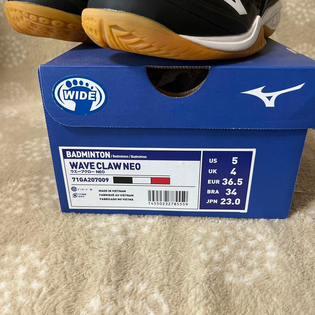 新品・タグ付き・箱入り♪ ミズノ　バドミントンシューズ　23.0cm