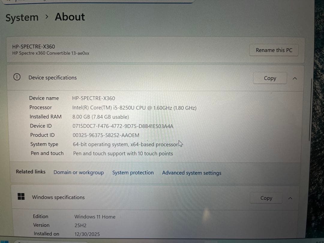 HP ノートPC 本体 電源アダプター付き