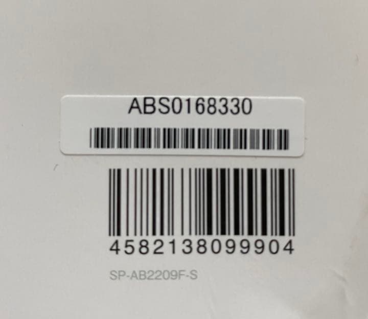 ウエイトトレーニング SIXPAD Abs Belt S/M/L