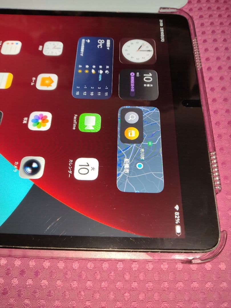 iPad Air 3 / Pro 10.5 ケース 専用保護カバー 半透明シェル