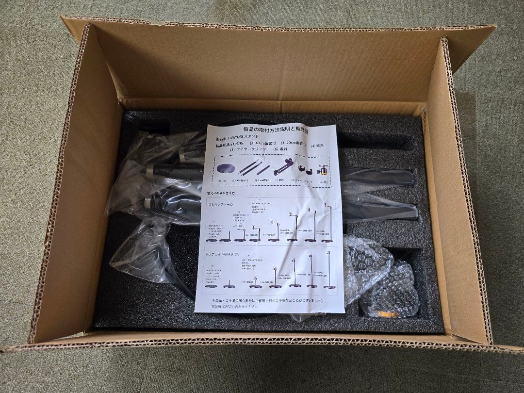 【スタンド付】Anker Nebula Cosmos Laser 4K