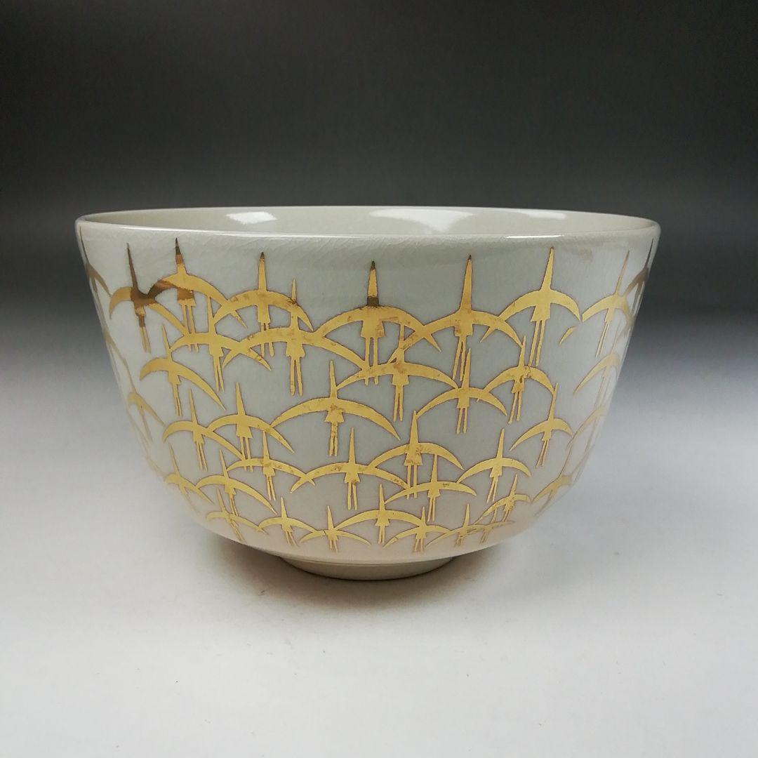 Ｗ２０４　茶碗　『金彩　鶴文』『昌山 造』　共箱　抹茶碗　茶道具