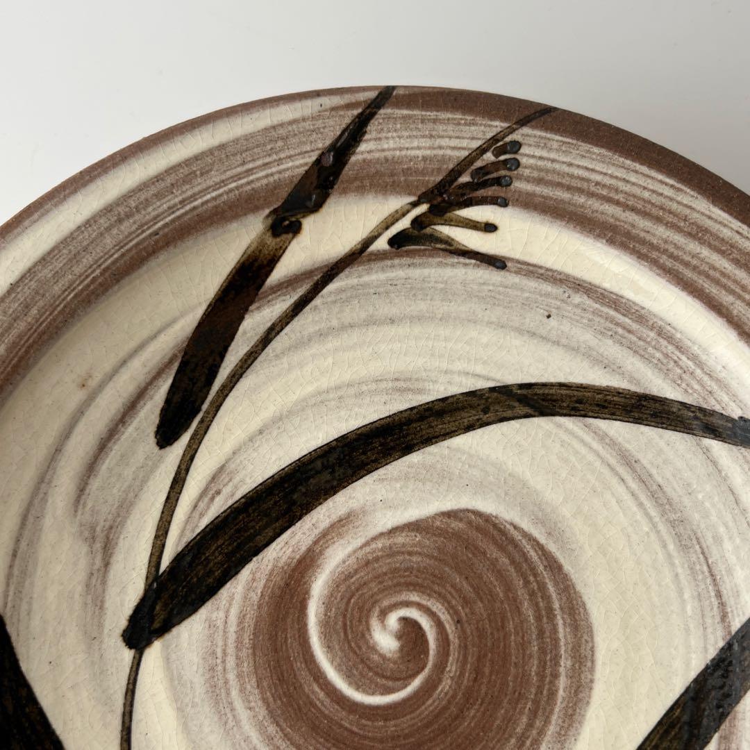 中里太郎右衛門窯　絵唐津額皿　「沢瀉、鷺」　美品