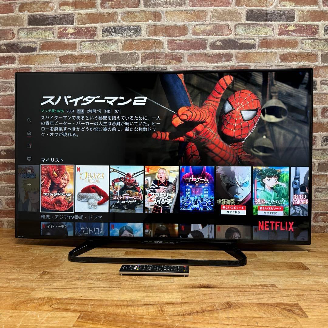 シャープ 液晶テレビ 50インチ equals TVスタンド50型 SHARP