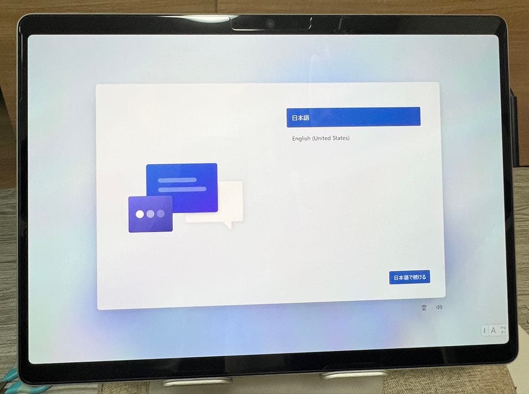 有機EL Surface Pro(第11世代)/メモリ16GB/SSD512GB