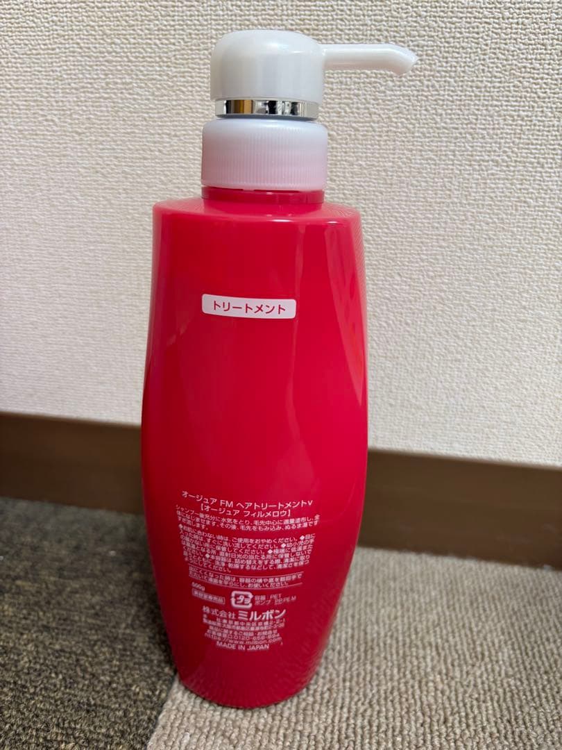 O*o様 オージュアセット売り　シャンプー　コンディショナー