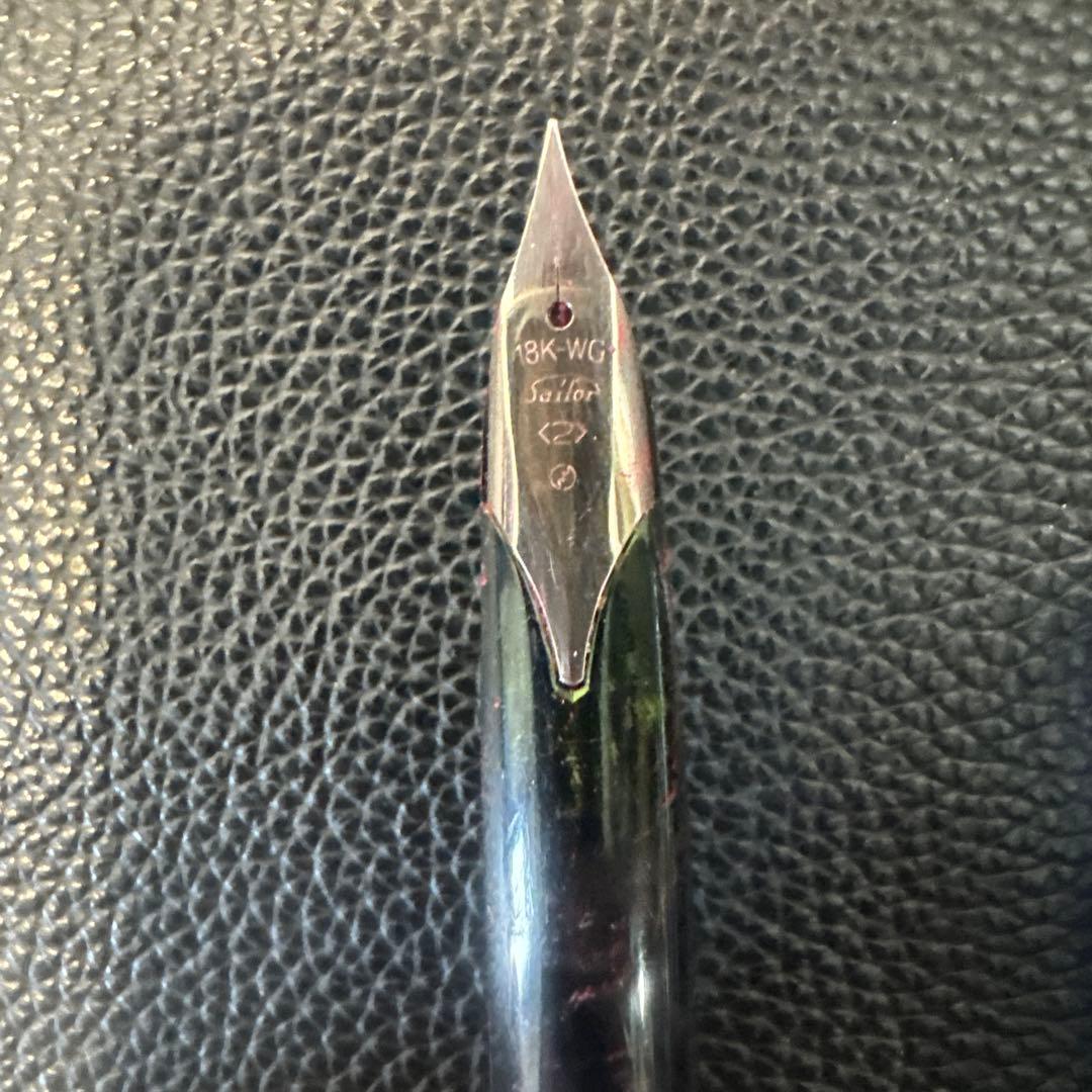 SAILOR シルバー万年筆 ストライプデザイン18KWG