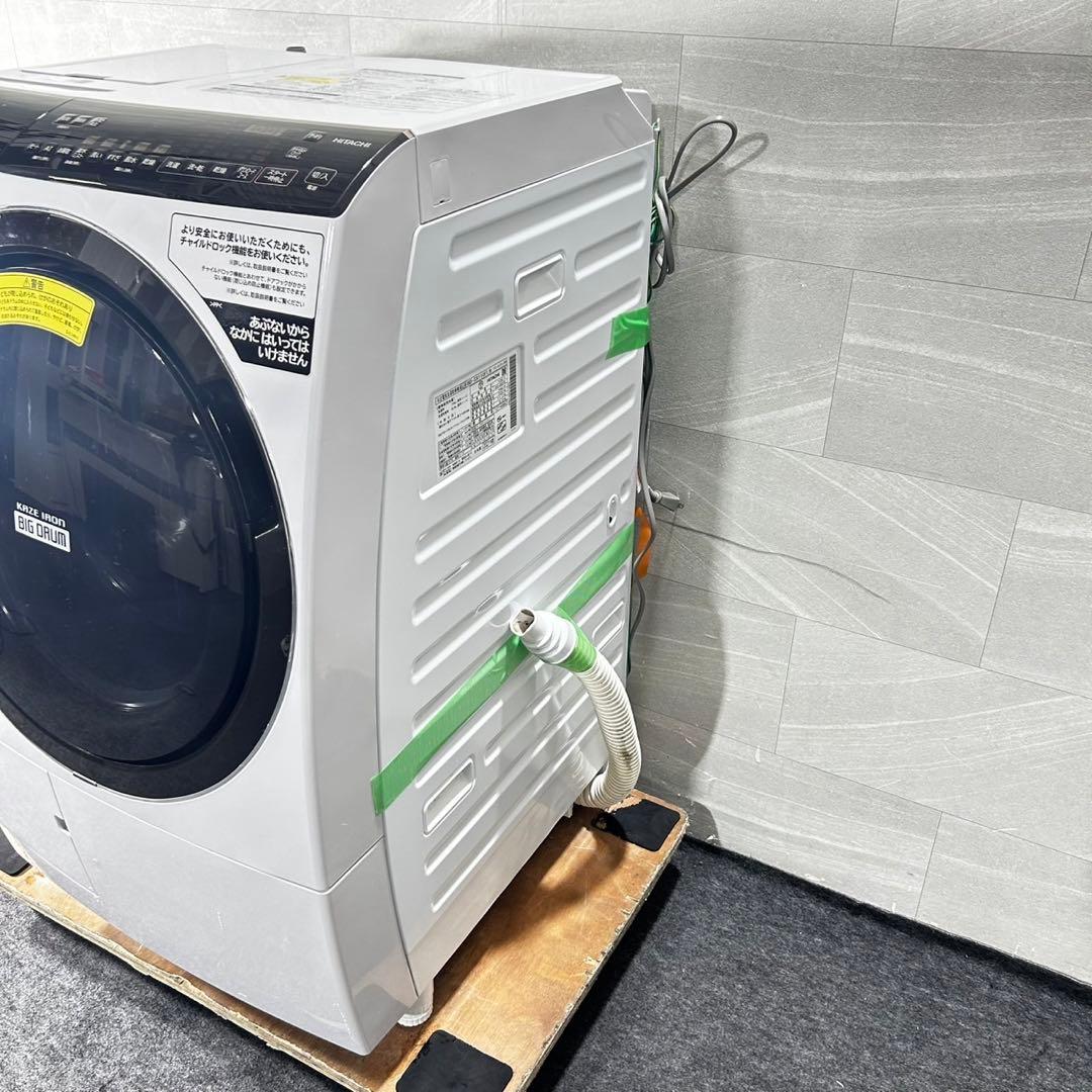 HITACHI ドラム式洗濯機 11kg BD-SX110 清掃済み d5030