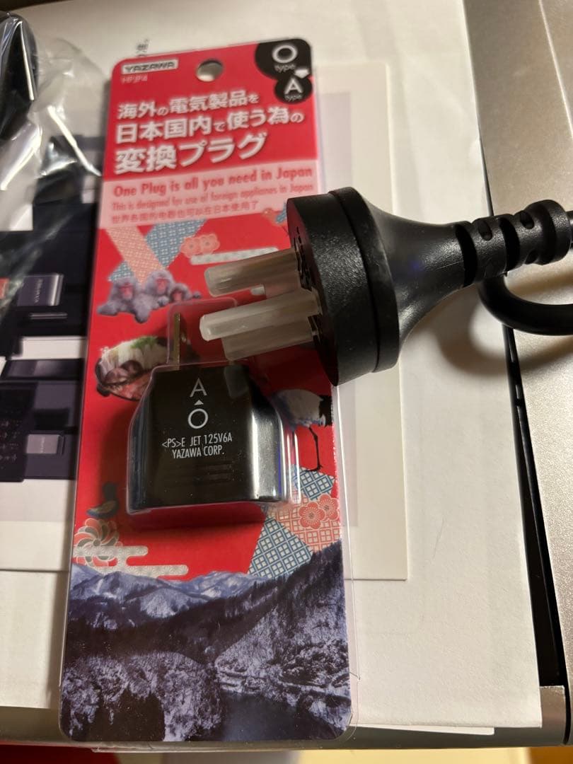 Ka Free コーヒーメーカー