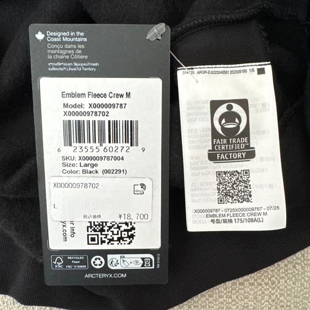 アークテリクス　エンブレム フリース クルー メンズ　L ARC'TERYX