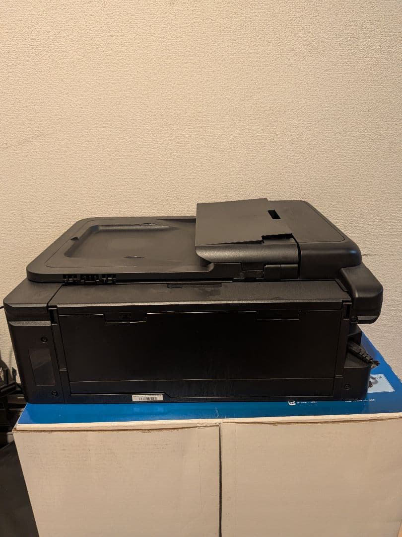 Canon 複合機 TR9530a　新品インク付き