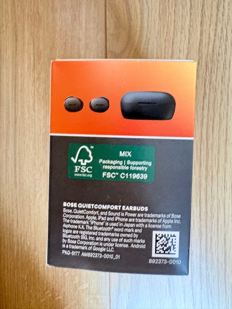 BOSE QuietComfort Earbuds ワイヤレスイヤホン　新品