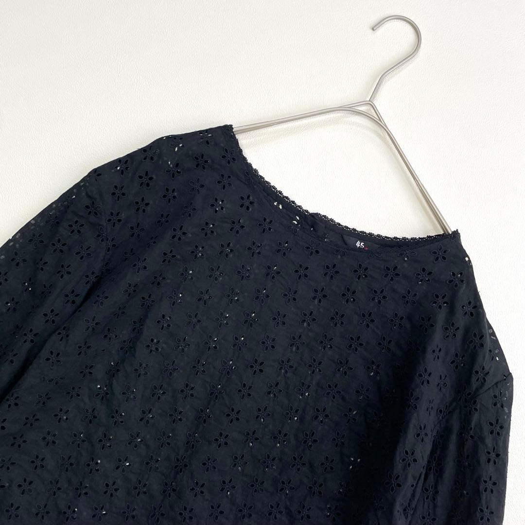 6325【美品】45R カットワークブラウス　度甘平カットワークブラウス 黒