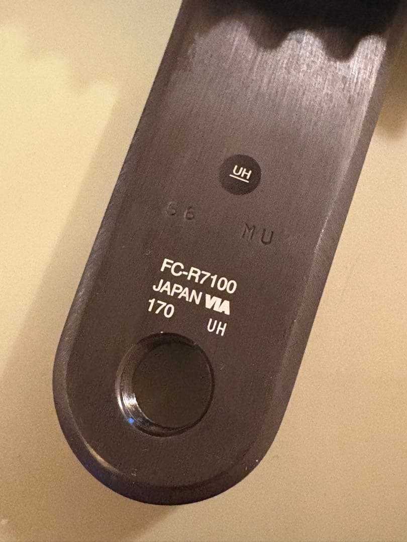 SHIMANO 105 クランクセット 170mm FC-R7100