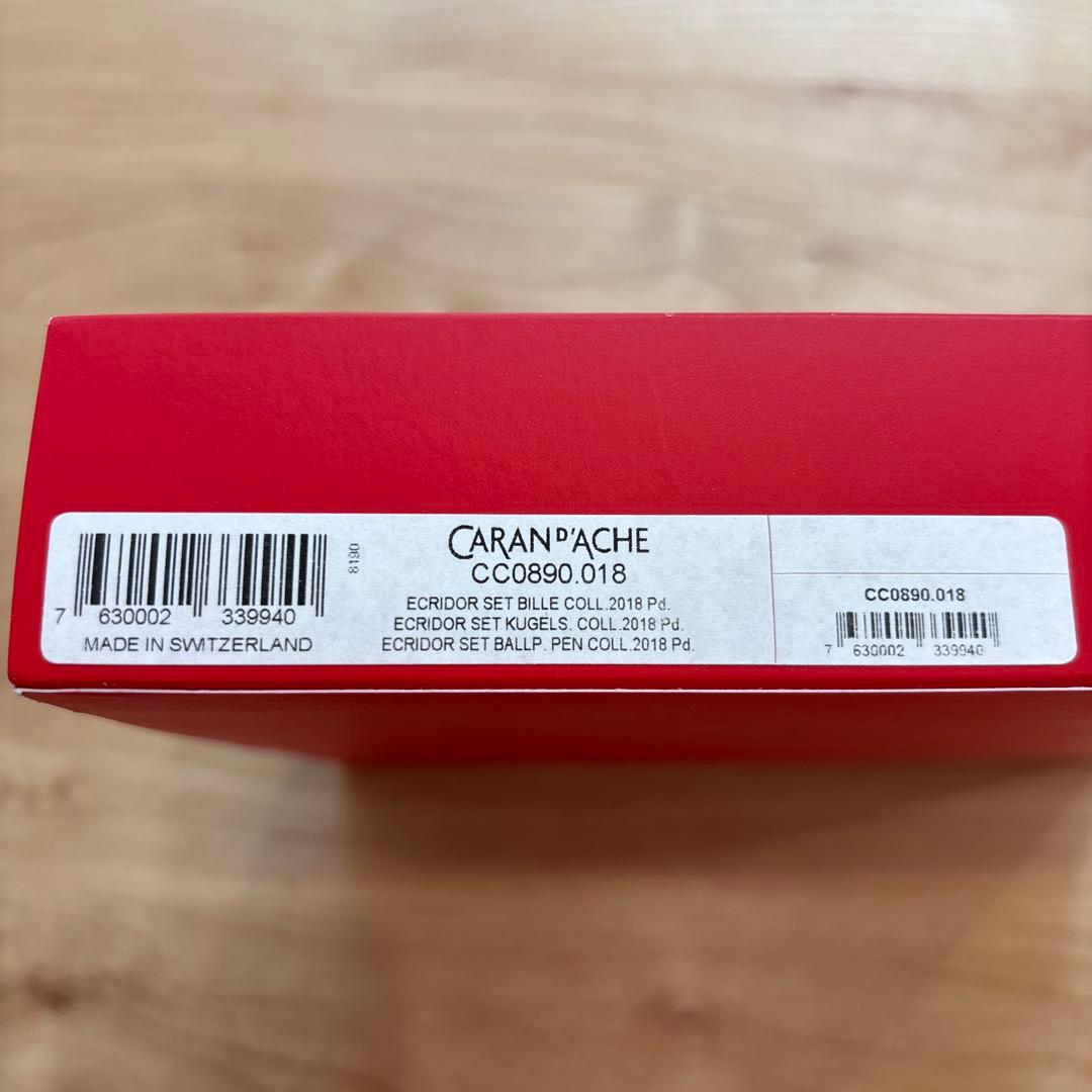 CARAN d'ACHE ボールペン 未使用
