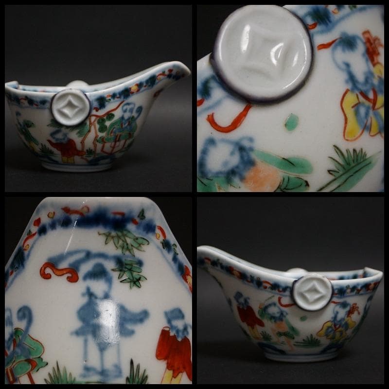 煎茶道具 大明萬歴年製 赤色絵『唐子遊戯文』湯冷まし/湯冷★美品★希少品